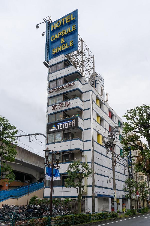 Oyo Hotel Tetora Akabane Tokio Exterior foto
