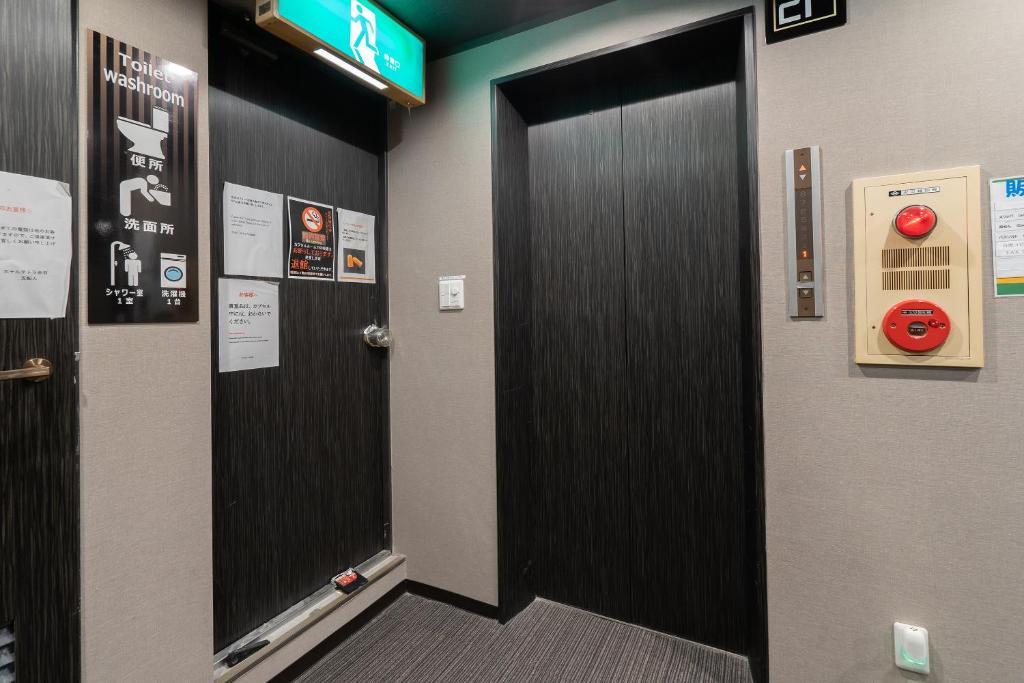 Oyo Hotel Tetora Akabane Tokio Exterior foto